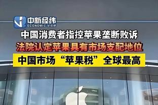 高效表现！艾顿半场11中7拿到14分4篮板&首节10分